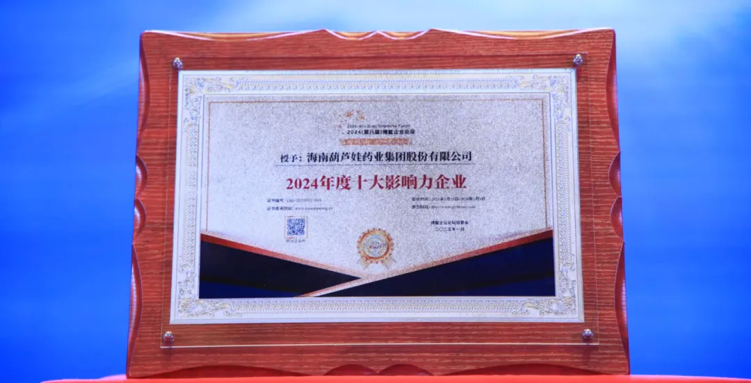 08683502-96f6-4b57-bd1d-f36ddc15c756_1740713110