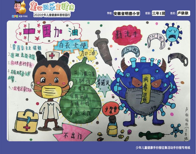 3beb7b6e-b927-47fc-a094-e749002b2843_1641372522