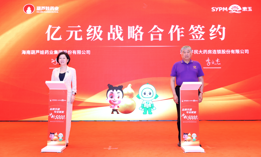 781fb1c7-231f-4b4e-87e3-6ac28fd167da_1686651244