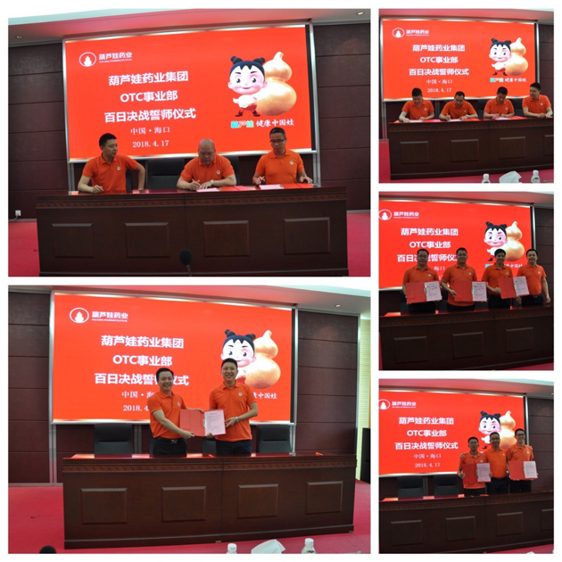 7a441525-ab93-44f4-922a-683b499546a0_1641387082