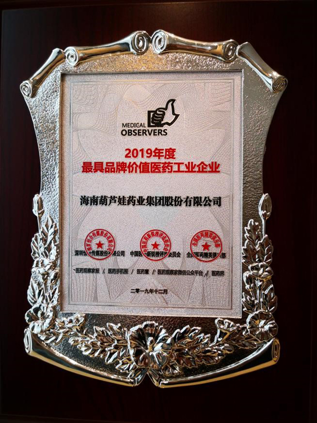 88138a7f-c9b6-4ea3-af3a-3343fbdb5daf_1641390696