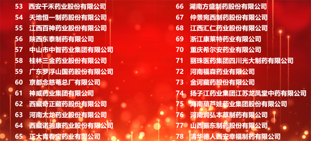 a4f4e98d-a081-4f29-8328-eff5b0dc8c84_1641288597