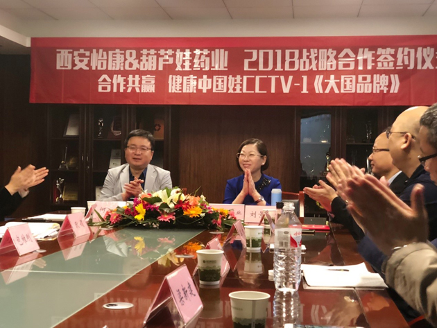 adf8752a-fa88-414f-848f-dc37f8bef98c_1641387701