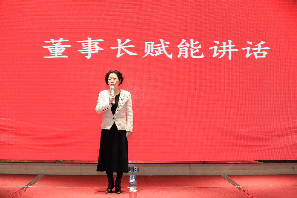 bf1b15ba-c5a2-4d5a-aee3-75972563a285_1646317425