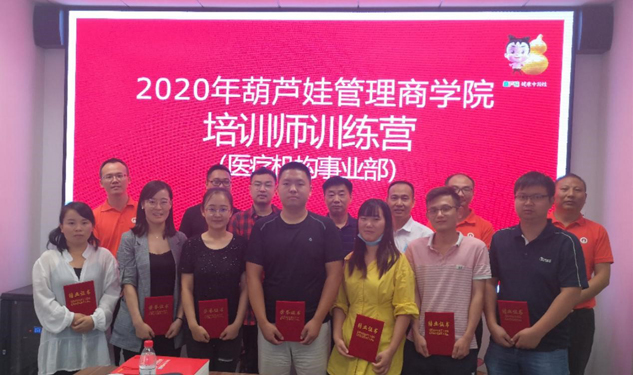 da582cbb-d3b0-455e-b856-0991b5a99854_1641385049