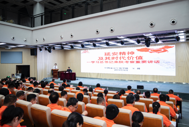 e44c40b3-1497-43be-93d6-44cb8d9ffc14_1685949124