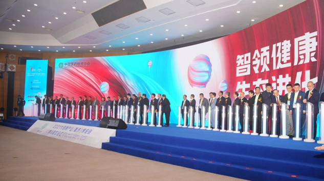 e734bcb0-9203-441a-a218-143e5fffd600_1641302237