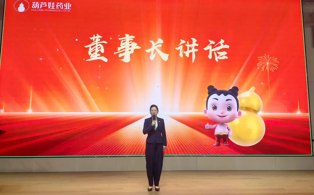 fda4278c-cfac-4d05-8b2a-f56f2ce8ea74_1740712837